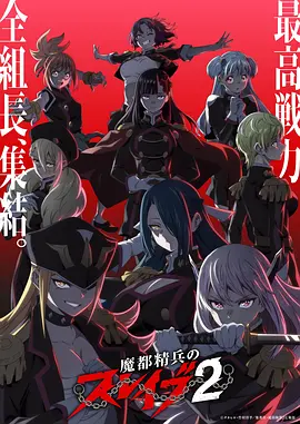 奇幻漫改短剧《我的邻居是龙》更新至20集在线观看